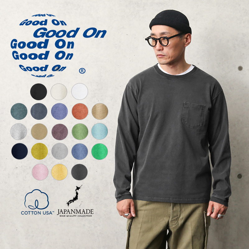 Good On グッドオン GOLT-1306 L/S ポケット Tシャツ 日本製【Sx】【T】