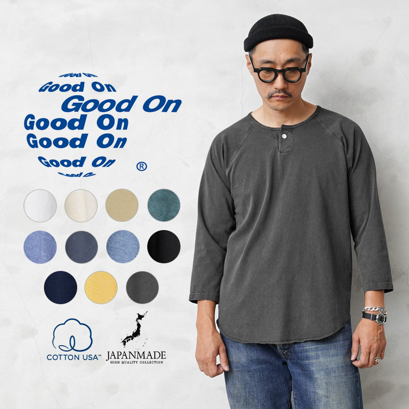 ★カートで割引対象品★【即日出荷対応】Good On グッドオン GOLT-1505 ONE BUTTON BASEBALL TEE / ワンボタン ベースボールTシャツ 日本製【Sx】【T】