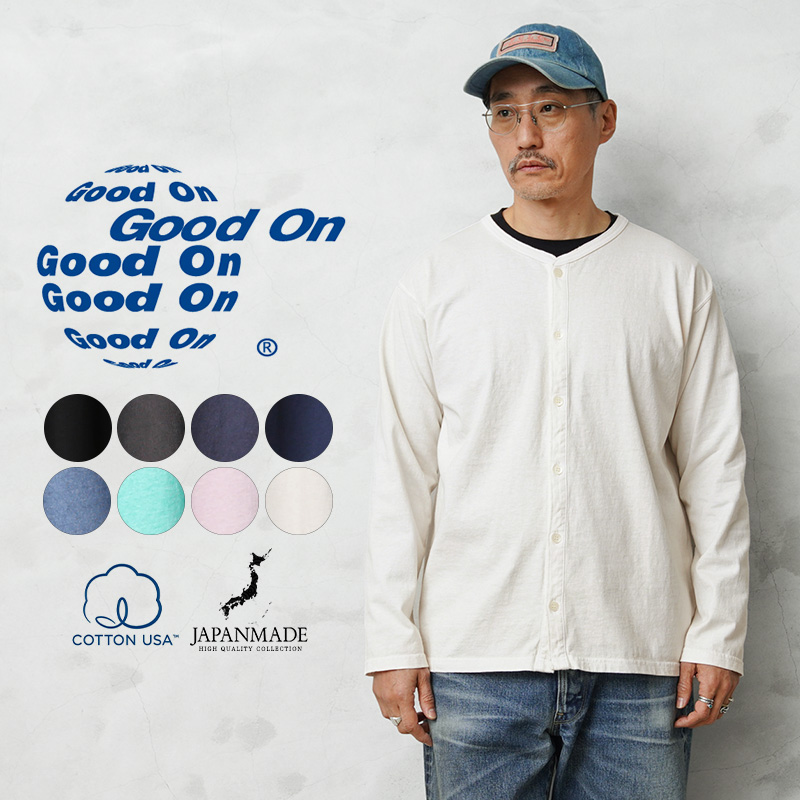 【即日出荷対応】Good On グッドオン GOLT1703 クルー Tシャツ カーディガン 日本製【Sx】【T】