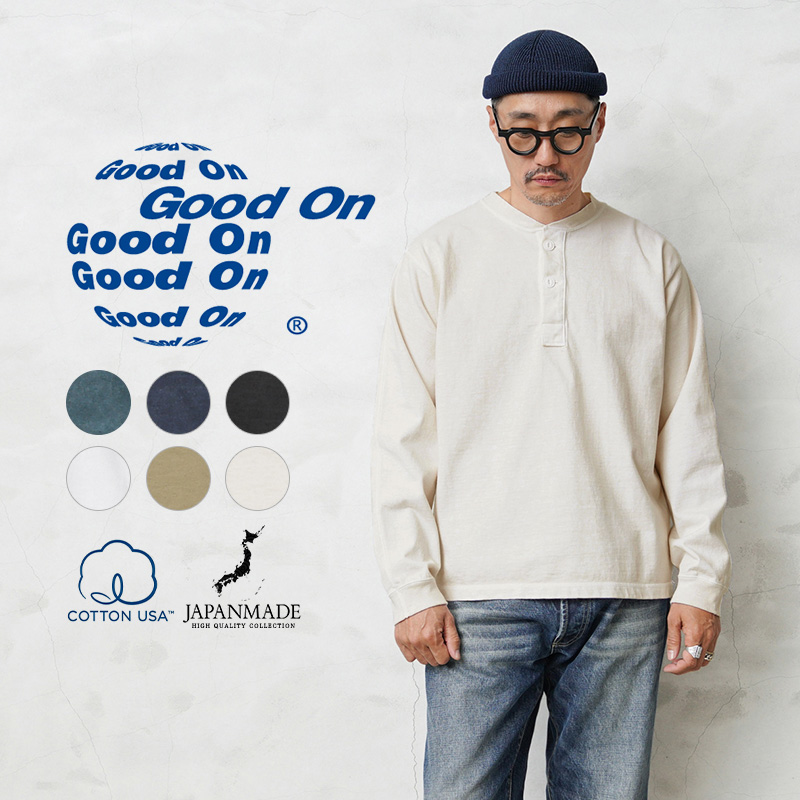 ★カートで割引対象品★【即日出荷対応】Good On グッドオン GOLT-2209 L/S ヘビージャージー ヘンリーTシャツ 日本製【Sx】【T】