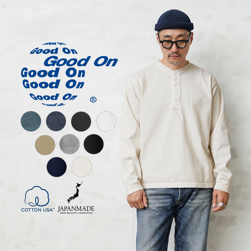 【即日出荷対応】Good On グッドオン GOLT-2209 L/S ヘビージャージー ヘンリーTシャツ 日本製【Sx】【T】