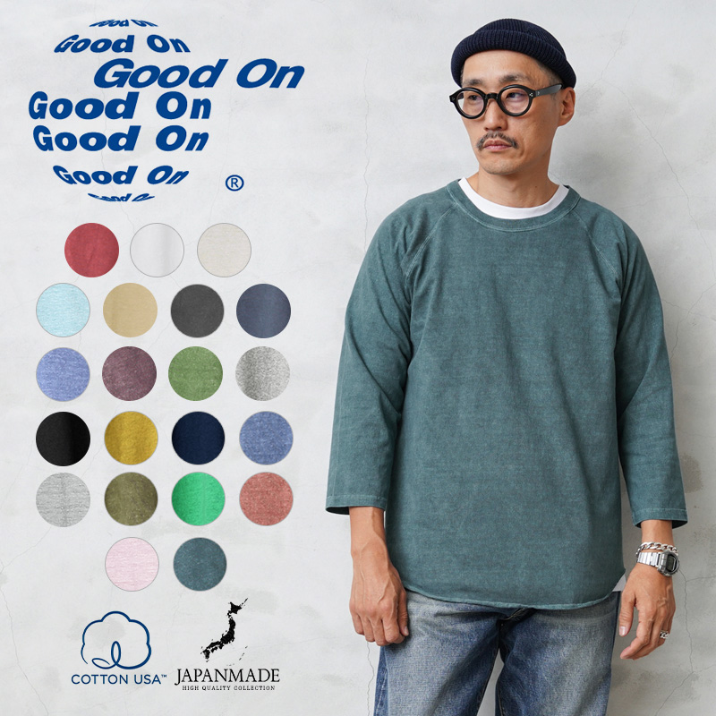 ★カートで割引対象品★【即日出荷対応】Good On グッドオン GOLT-601 BASEBALL TEE / ベースボールTシャツ 日本製【Sx】【T】
