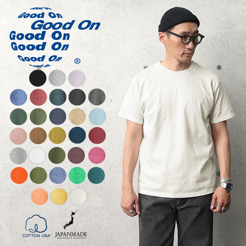 ★カートで割引対象品★【即日出荷対応】Good On グッドオン GOST-701 S/S クルーネックTシャツ 日本製【Sx】【T】