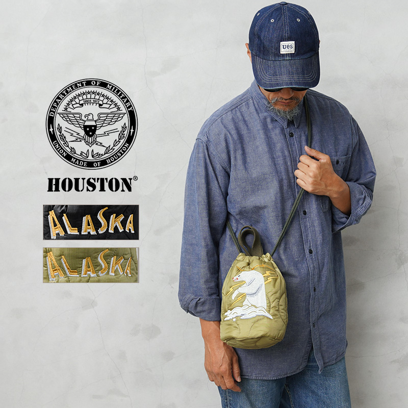 ★カートで割引対象品★HOUSTON ヒューストン 6846 EMB QUILTING EFFECT BAG 刺繍 キルティング エフェクツバッグ「ALASKA」【R】