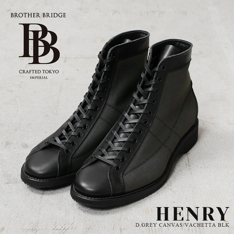 【即日出荷対応】BROTHER BRIDGE ブラザーブリッジ S009 HENRY D.GREY CANVAS / VACHETTA BLK ヘンリー レースアップ キャンバス レザーブーツ 日本製【キャンペーン対象外】【T】