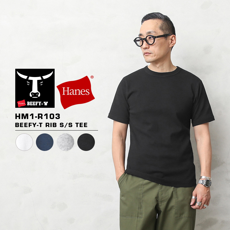 ★カートで割引対象品★Hanes ヘインズ HM1-R103 BEEFY-T ビーフィー リブ S/S クルーネック Tシャツ【Sx】【T】