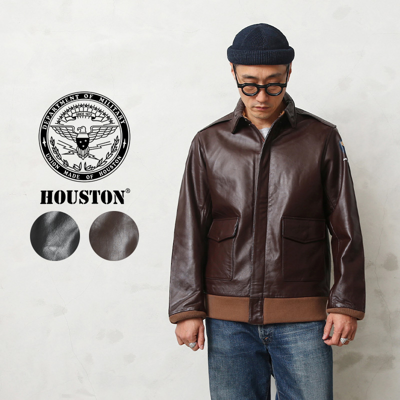 ★カートで割引対象品★HOUSTON ヒューストン 8173 A-2 レザー フライトジャケット【T】