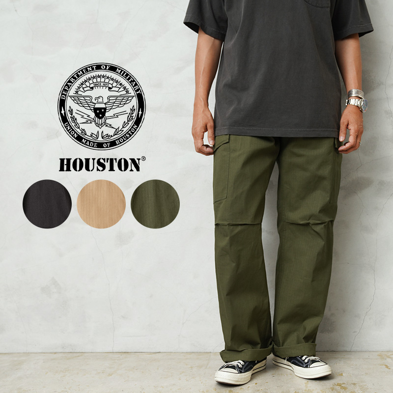 HOUSTON ヒューストン 1883 米軍 BDU リップストップ カーゴパンツ【R】