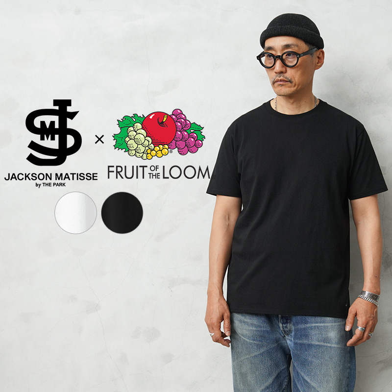【即日出荷対応】JACKSON MATISSE ジャクソンマティス JM26SSF002 FRUIT OF THE LOOM×JM Underwear Jackson パック Tシャツ【キャンペーン対象外】【T】