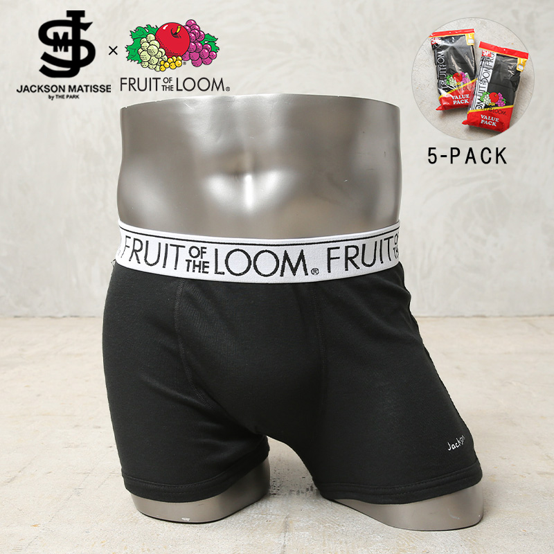 【即日出荷対応】JACKSON MATISSE ジャクソンマティス JM26SSF005 FRUIT OF THE LOOM×JM Underwear ボクサーパンツ 5Pセット【キャンペーン対象外】【T】