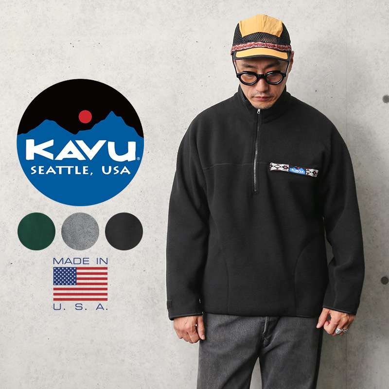 ★大幅割引中★【即日出荷対応】KAVU カブー 11863318 ハーフジップ フリース スローシャツ MADE IN USA【キャンペーン対象外】【T】