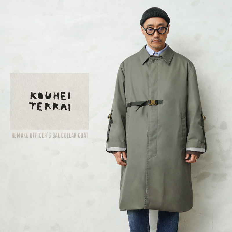 KOUHEI TERRAI コウヘイ テライ KTER2420 実物 フランス軍 リメイク オフィサー ステンカラーコート【キャンペーン対象外】【T】ミリタリー