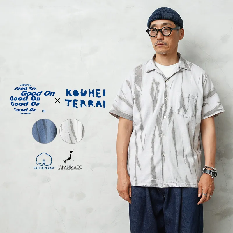 【即日出荷対応】Good On×KOUHEI TERRAI KTER2612 KAKI TIEDYE OPEN TEE 柿渋弁柄 縦 S/S オープンカラー シャツ 日本製【キャンペーン対象外】【T】