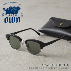 【即日出荷対応】OWN オウン OW-08BK-GRN #08 BLACK / GREEN ブロータイプ ブラック メタルフレーム グリーンレンズ サングラス【キャンペーン対象外】【T】