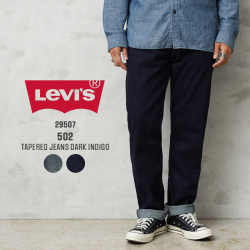 【即日出荷対応】Levi’s リーバイス 29507-0xxx 502 テーパード デニムパンツ ダークインディゴ【キャンペーン対象外】【T】