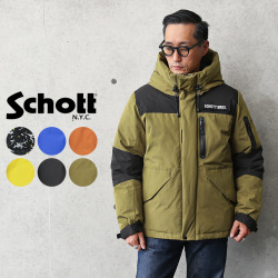 WEB限定カラー 【限定品】Schott ミリタリージャケット 定価37400 円