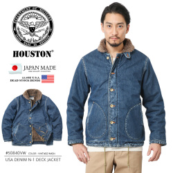 ★カートで割引対象品★HOUSTON ヒューストン 50840VW 12.5oz USAデニム N-1デッキジャケット VINTAGE WASH 日本製【T】