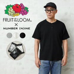【即日出荷対応】【ネコポス便対応】FRUIT OF THE LOOM フルーツオブザルーム×NUMBER (N)INE 80754200 ワッフル ヘンリーネック パック Tシャツ【T】