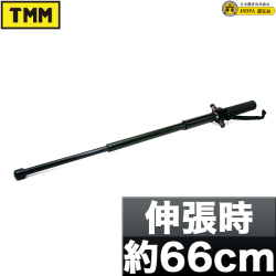 TMM三段アルミニウム合金バトン