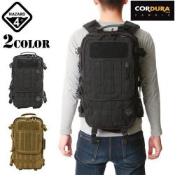 hazard 4 second front rotatable backpack