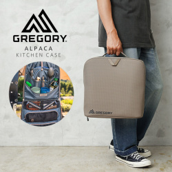 【即日出荷対応】GREGORY グレゴリー ALPACA アルパカ KITCHEN CASE キッチンケース【T】