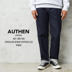 ミリタリー新着商品アイテムヘッダー