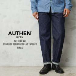 ミリタリー新着商品アイテムヘッダー