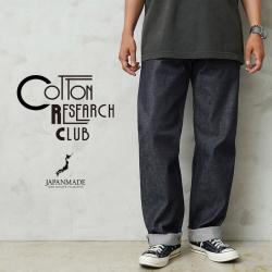 【即日出荷対応】COTTON RESEARCH CLUB コットンリサーチクラブ JPC-007-01 Selvage Indigo デニムパンツ 日本製【キャンペーン対象外】【T】