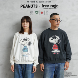 【予約販売】【8月中旬頃入荷予定】PEANUTS×free rage フリーレイジ FRP001B JOE COOL ラグランクルースウェット【キャンペーン対象外】【T】