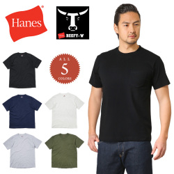 Hanes ヘインズ Beefy T ビーフィーヘビーウェイトポケットtシャツ H5190