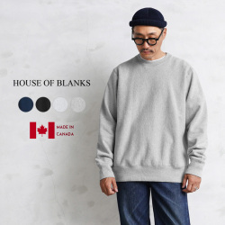 ★カートで割引対象品★【即日出荷対応】HOUSE OF BLANKS ハウスオブブランクス HOB05 CLASSIC クルーネック スウェット カナダ製【T】