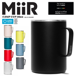Miir ミアー Camp Cup キャンプカップ 保温 保冷 マグカップ 16oz 473ml