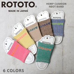 ミリタリー新着商品アイテムヘッダー