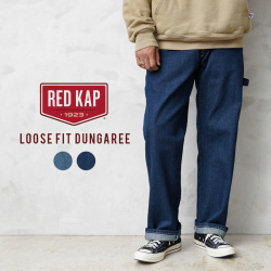 ミリタリー新着商品アイテムヘッダー