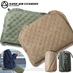 Romo ロモ Nano Air Cushion ナノエアクッション