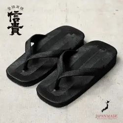 ミリタリー新着商品アイテムヘッダー