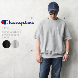 champion t9596