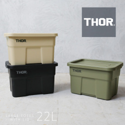 【即日出荷対応】DETAIL INC. ディテールインク THOR LARGE ソーラージ TOTES WITH LID コンテナボックス 22L【キャンペーン対象外】【T】