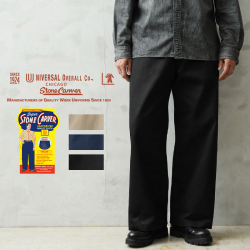 【即日出荷対応】UNIVERSAL OVERALL ユニバーサルオーバーオール HT-03 HERITAGE LINE T／C TWILL チノパンツ VOLUME FIT【キャンペーン対象外】【T】