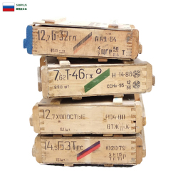 ロシア軍 ソビエト Ammo Box アンモ ウッドボックス アンモボックス 弾薬箱 軍放出品 ミリタリーショップ 通販 ロシア軍 ソビエト Ammo Box アンモ ウッドボックス アンモボックス 弾薬箱 軍放出品 ミリタリーショップ 通販