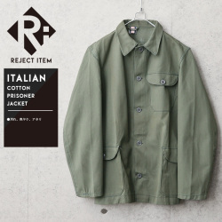 リジェクト 訳あり品 デッドストック イタリア プリズナー コットンジャケット 軍服 ミリタリーファッション リジェクト 訳あり品 デッドストック イタリア プリズナー コットンジャケット 軍服 ミリタリーファッション
