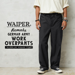 WAIPER.inc 実物 新品 デッドストック 東ドイツ軍 NVA リメイク ワークオーバーパンツ BLACK【キャンペーン対象外】【I】ミリタリー