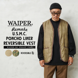 WAIPER.inc 実物 新品 デッドストック 米軍 U.S.M.C ポンチョライナー リバーシブル リメイクベスト 日本製【キャンペーン対象外】【I】 ミリタリー