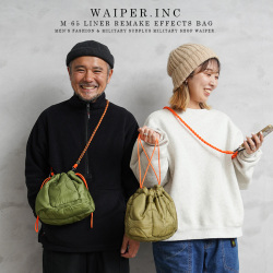 実物 USED 米軍 U.S.AIR FORCE PTU トレーニング ジャケット