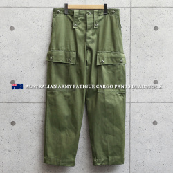 デッドストック オーストラリア軍 Army ファティーグ カーゴパンツ 軍パン ミリタリーファッション 軍服