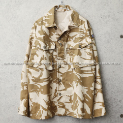 デッドストック イギリス軍 Tropical Combat ジャケット デザートdpmカモ ミリタリーファッション 軍服 デッドストック イギリス軍 Tropical Combat ジャケット デザートdpmカモ ミリタリーファッション 軍服