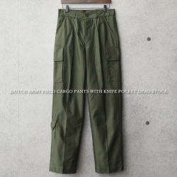 デッドストック オランダ軍 フィールドカーゴパンツ ナイフポケット付き 軍パン 軍服 ミリタリーファッション