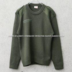 実物 USED フランス軍 コマンドセーター SAINT JAMES（セントジェームス）【キャンペーン対象外】 軍服 ミリタリーファッション【I】