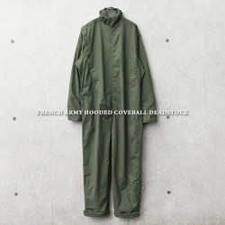 デッドストック フランス軍 Nbc フーデッド カバーオール ミリタリー 軍服