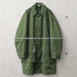 デッドストック スウェーデン軍 M 59 フィールドコート 軍服 ミリタリーファッション